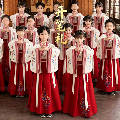 开笔礼儿童古装汉服国学服男童中国风表演服装古风朗诵书童演出服
