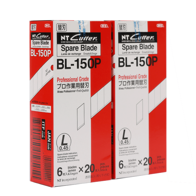 原装进口日本nt美工刀片