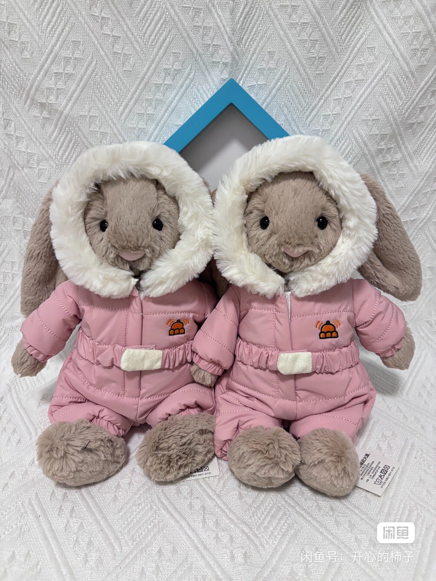 jellycat滑雪装邦尼兔 31cm
