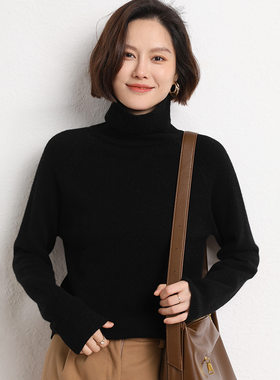 宽松领高领毛衣女2023新款针织衫短款套头线衫加厚打底衫女装毛衫