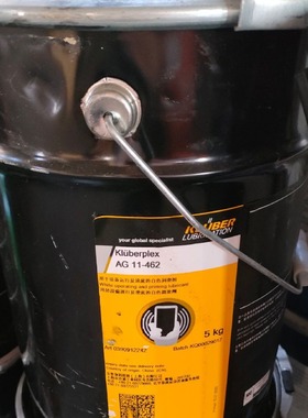 克鲁勃ASONIC HQ 72-102高温低噪音滚动轴承润滑脂降噪静音