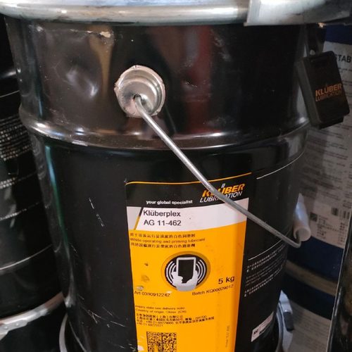 克鲁勃ASONICHQ72-102轴承润滑脂