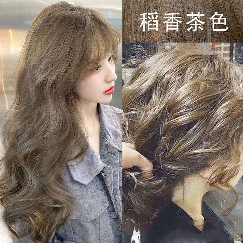 稻香茶色染发剂植物纯奶茶灰棕天然无刺激泡泡沫自己在家染发膏女,美发护发/假发,盖白,淘宝优惠券,粉丝福利购,淘宝优惠卷