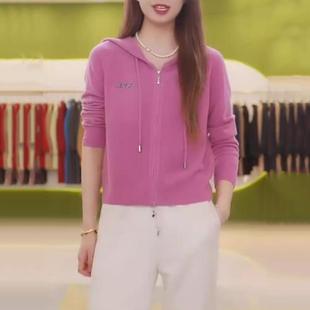 2025春秋连帽拉链上衣小香风时尚针织开衫女外搭洋气宽松毛衣外套