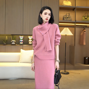慵懒风秋冬新款轻奢高级感配围巾一整套显瘦减龄毛衣裙子两件套装