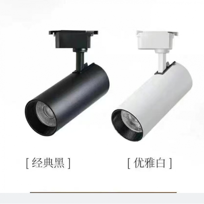 厂家直销进口芯片LED轨道灯轨道射灯服装射灯餐厅射灯壁画射灯,家装灯饰光源,轨道灯,淘宝优惠券,粉丝福利购,淘宝优惠卷