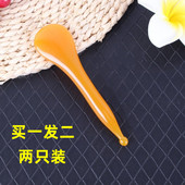 拨筋棒美容棒面部刮痧棒工具经络按摩器穴位点穴全身通用点穴笔棒