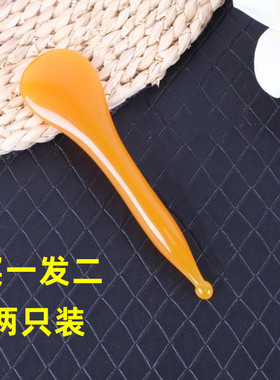 博信康恒博信康恒树脂光滑无毛刺