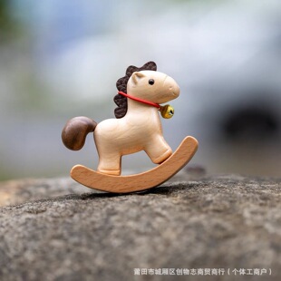 新品马上有钱榉木摇摇马摆件创意马年礼物可爱桌面新年装饰礼品
