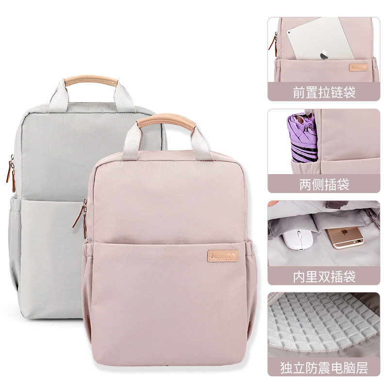新品笔记本双肩电脑包14寸女简约适用小新15.6内胆包13.3平板背包