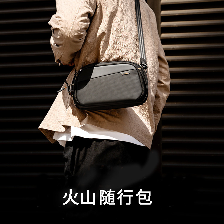 新品25新款数码收纳包数据线火山收纳包随行包斜挎包充电宝旅行