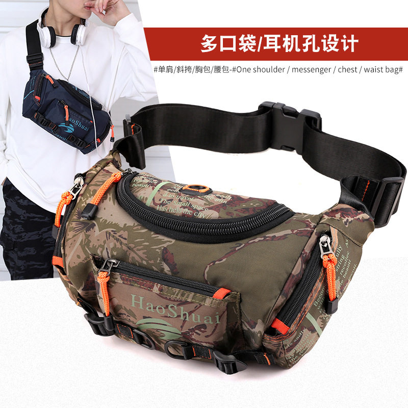 新品新款多功能户外腰包运动男单肩斜挎包防水胸包骑行登山大容量