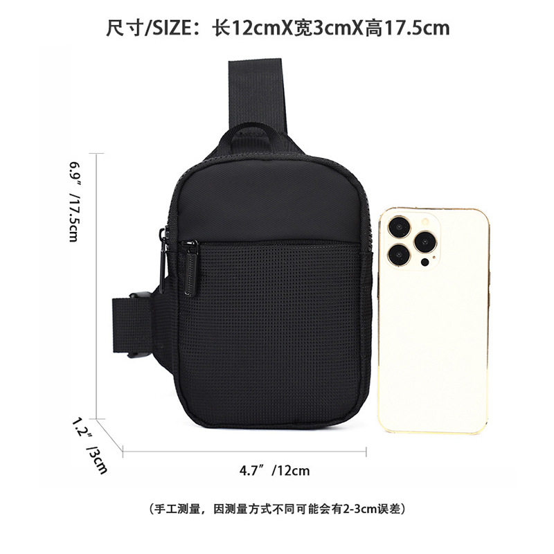 新品手机包出行小包男式胸包轻便简约黑色胸包斜挎日常旅游手机包