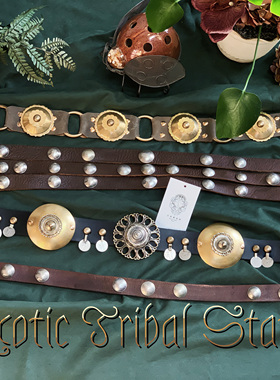 2023异域部落邦手工制作ATS/FCBD美国部落融合肚皮舞纯品老银腰带