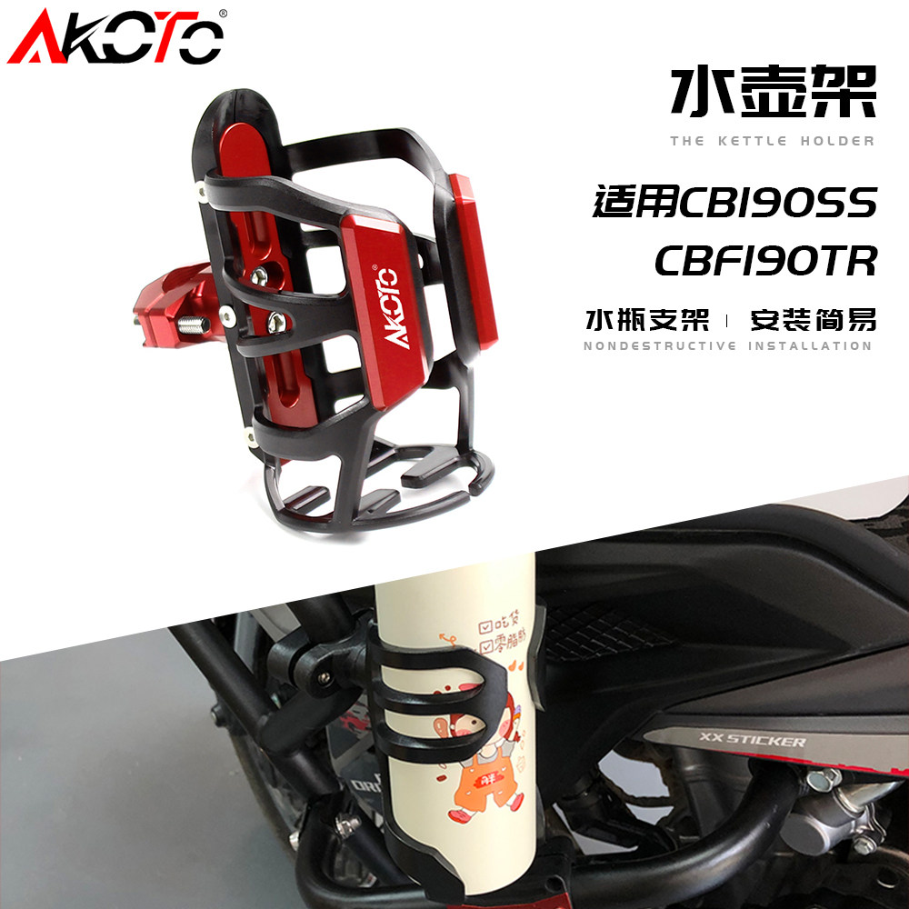 香帅硬汉800保险杠手机支架