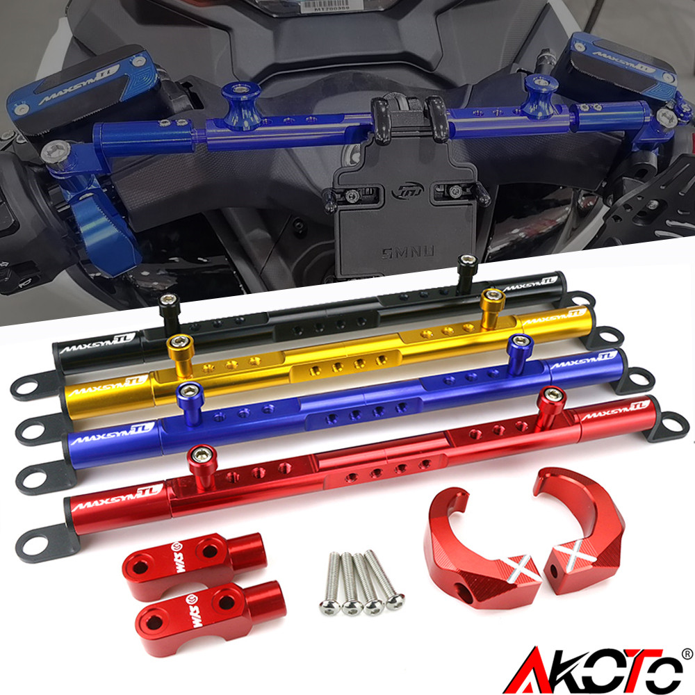 平衡杆maxsymtl500手机导航