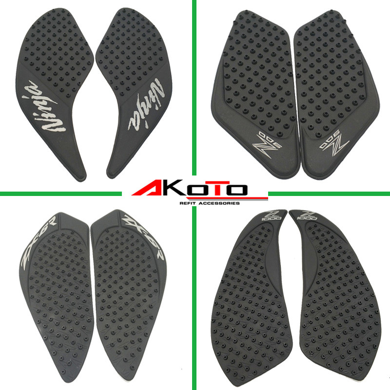 川崎侧贴防滑车贴油箱