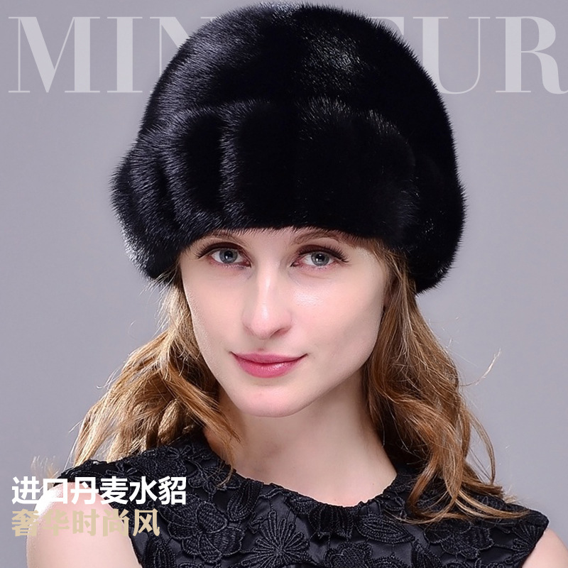 优雅进口水貂毛帽子贝雷帽潮人皮草秋冬韩版女圆顶女士潮整貂裘皮