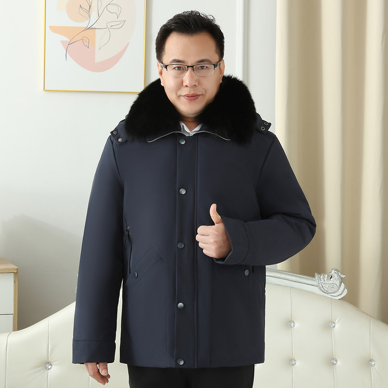 爸爸真羊毛大棉袄男皮毛一体外套零下40度东北中老年人防寒棉服冬