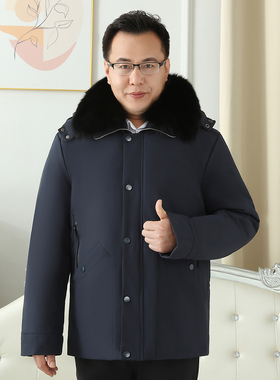 爸爸真羊毛大棉袄男皮毛一体外套零下40度东北中老年人防寒棉服冬