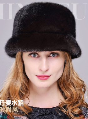 水貂皮草帽子圆顶帽女整貂冬季