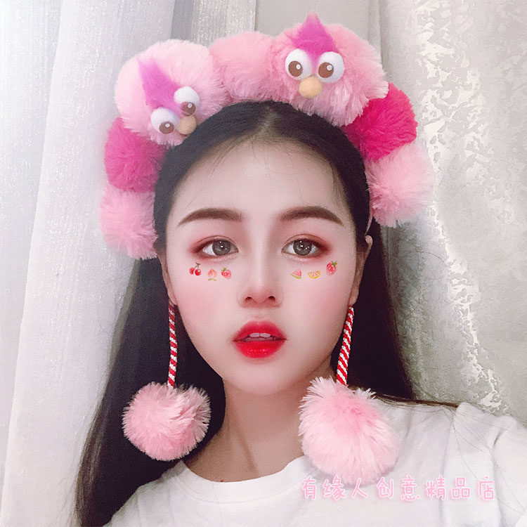 可爱芝麻街艾摩甜饼怪moppy发箍女卡通彩色毛球头箍发饰生日礼物