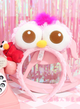 日系可爱人气USJ芝麻街粉色moppy少女心发箍大眼睛头箍软妹发饰