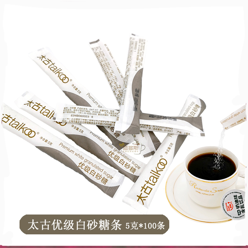 太古优级白砂糖条5克100条
