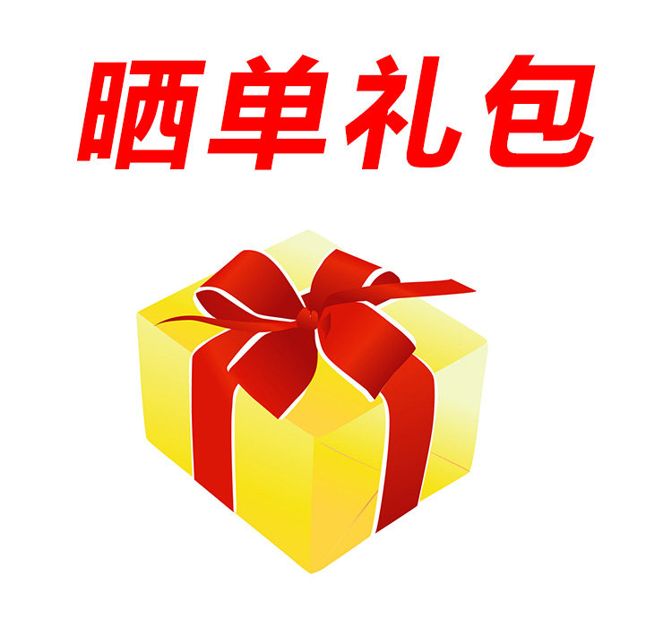 Pompe à vélo - Ref 2391933 Image 1