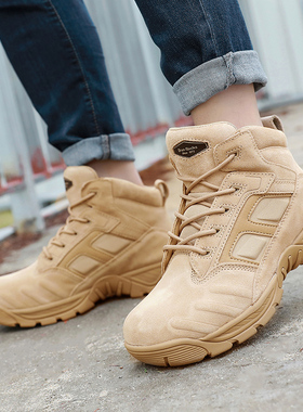 君洛克冬季正品D12013防刺沙漠靴六寸作战靴男士耐磨中帮战术靴子