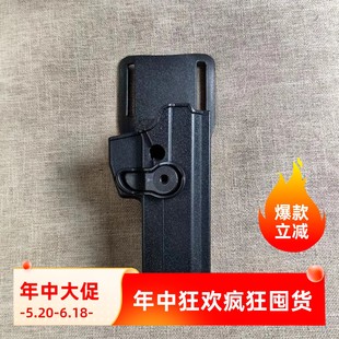 92腰套战术快拔套92G胸挂套绑腿MOLLE枪套可旋转单双弹夹套快速套