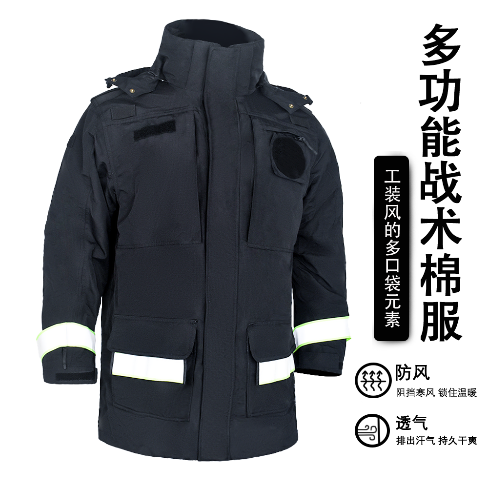 秋冬季棉服男款外套多功能战术加厚上衣防风保暖反光防寒服三合一