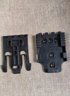 战术快速转接底座快卸插口搭配组装可动579快拔套配件92G快拆板套