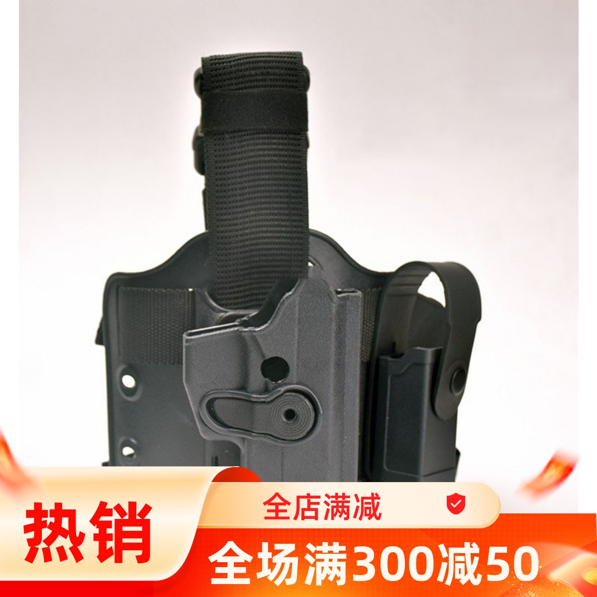 92G绑腿套通用款赠送腰板92改腿板黑鹰黑鹰92g腰腿互用双防腿套推