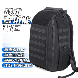 龙鳞甲多功能战术背包多仓位设计大容量收纳双肩包户外军迷登山包