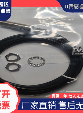 格鲁克接近开关GF-M1204-NT11-A12 6 PT21 PT11M M1808 05M301015