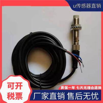 现货ZM12-PCLZ齿轮传感器