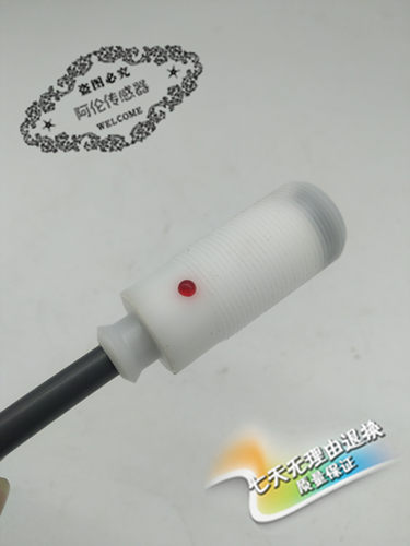 耐腐蚀接近开关E2FQ-X2D1X5D1 X10D1 X5E1 X5Y1 Y2质量保证