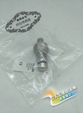 现货耐高压接近开关传感器BHS001F全新精品 质量保证