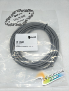 全新现货 C12.3 质量保证两年 现货接近开关连接线C12.3