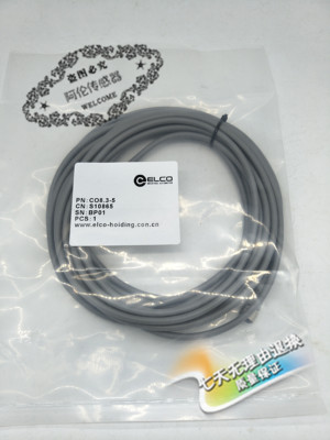 现货 现货接近开关连接线C12.2-2 C12.21-2 C12.22-2质量保证