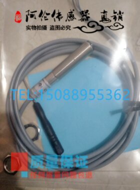 FM12-T02N-C31P2 FM12-T02P-C31P2全新比杜克光电开关质量保证