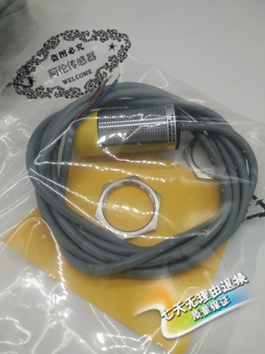 小店供应有易福门、图尔克、倍加福、欧姆龙、堡盟、科瑞、宜科、施克、IPF、奥托尼克斯、巴鲁夫等各大品牌接近开关、光电开关、超声波开关、磁性开关等传感器。卖家承诺：本店所有产品均使用全新进口芯片、专业的电路工程师、经验丰富的制作人员。产品的稳定性高，质量好，耐用时间长。如有如何质量问题，七天内包退换