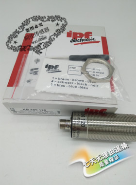 高性能IPF全金属接近开关传感器IC121106 IC121126 质量保证全年