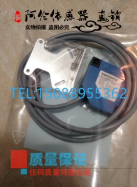 全新光电开关PL-Q50-E7-050/PL-Q50-A7-050电感式传感器质量保证