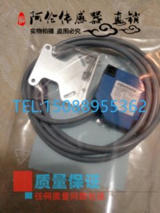 Q55 400 100 200 新现货光电开关