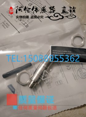 全新光电现货OGH310 312 OGE700 502 OG5119 OG0035 5115 5089