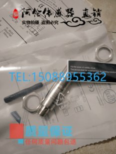 502 OGE700 OG5119 OG0035 5089 全新光电现货OGH310 5115 312