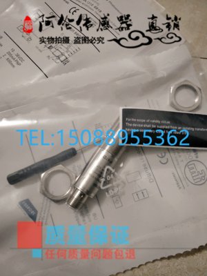 现货光电OGH500/200/OGT500/200 OGP500 /200/300 OGE500OGS500