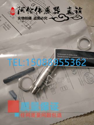 全新光电现货OGH310 312 OGE700 502 OG5119 OG0035 5115 5089